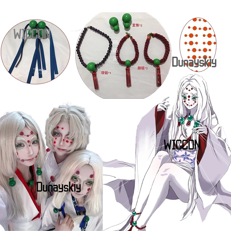 Party Games Groups - อุปกรณ์เสริมผม รุย เดมอน มาร์เธอร์ ซิสเตอร์ สติ๊กเกอร์คอสเพลย์