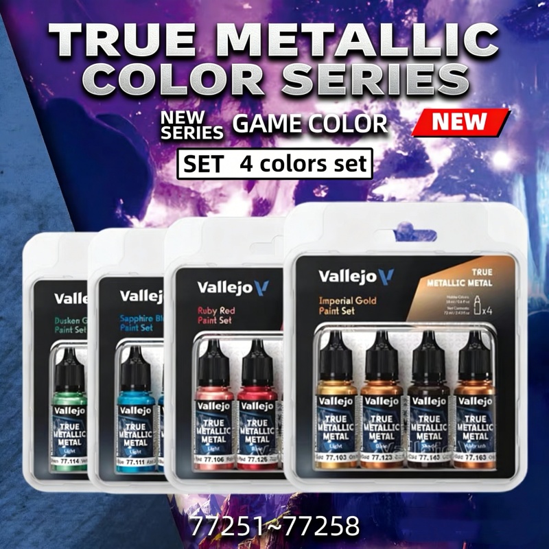 Tamiya Model Paint Set - 4 สี X 18 มล. ชุดสีเมทัลลิกแท้