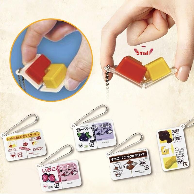 Party Games Ideas - ของเล่นจับเล่นมินิแจมสแนป ธีมอาหาร ทำจากซิลิโคนนุ่ม ใช้เป็นพวงกุญแจ ของเล่นคลายเครียดขนาดเล็กสำหรับเด็ก เหมาะสำหรับใส่ในถุงของขวัญงานปาร์ตี้