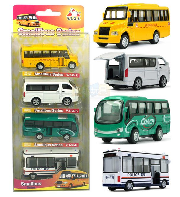 Party Games Bus - 1: 64โลหะผสมรถบัสสองชั้นรุ่น,สูงโลหะหล่อจำลองรถของเล่น,ที่มีฟังก์ชั่นดึงกลับ,จัดส่งฟรี
