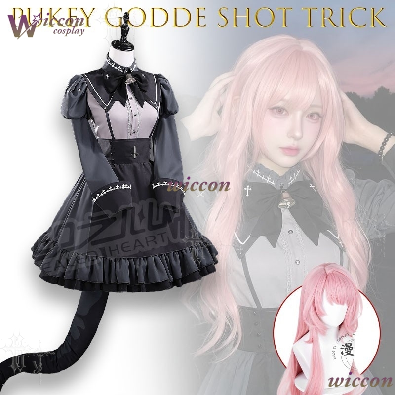 ชุดคอสเพลย์ WonkaCos Pukey God - Party Games In Steam บทวิจารณ์และราคา