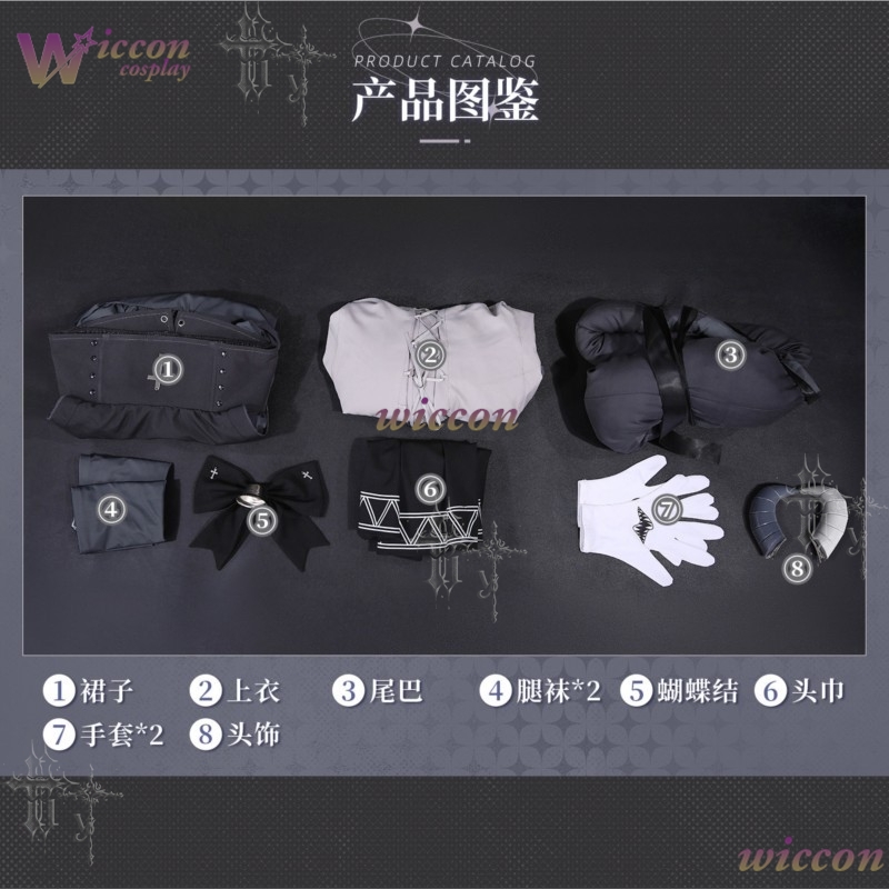 ชุดคอสเพลย์ WonkaCos Pukey God - Party Games In Steam บทวิจารณ์และราคา