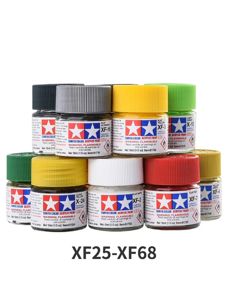Tamiya สีอะคริลิคสี XF25-XF68แ - Tamiya Model Paint Set บทวิจารณ์และราคา