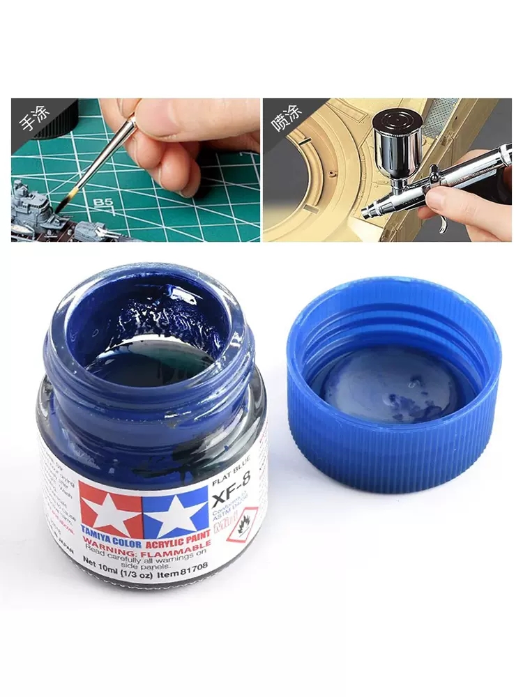 Tamiya สีอะคริลิคสี XF25-XF68แ - Tamiya Model Paint Set บทวิจารณ์และราคา