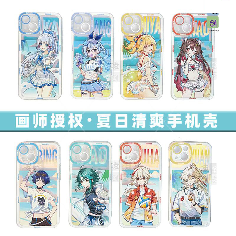 เคสซิลิโคนนิ่มกันกระแทกสำหรับ  - Party Games Iphone บทวิจารณ์และราคา