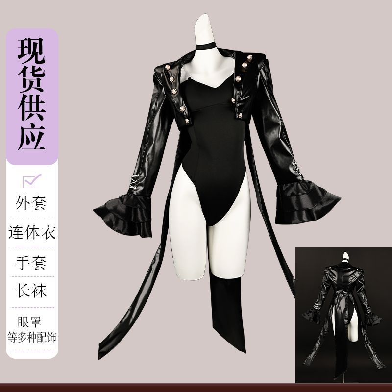 เกม Royal Kasumi Yoshizawa คอส - Party Games Groups บทวิจารณ์และราคา