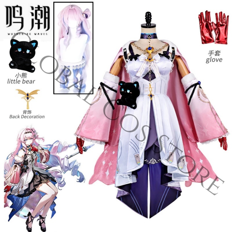 เดเนียชุดคอสเพลย์พร้อมเสื้อคลุ - Party Games Groups บทวิจารณ์และราคา