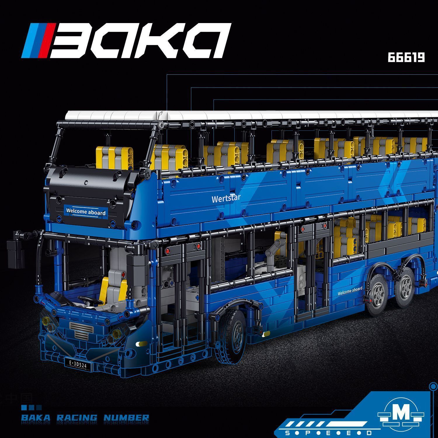2692 ชิ้น รถบัสสองชั้น ของเล่น - Party Games Bus บทวิจารณ์และราคา