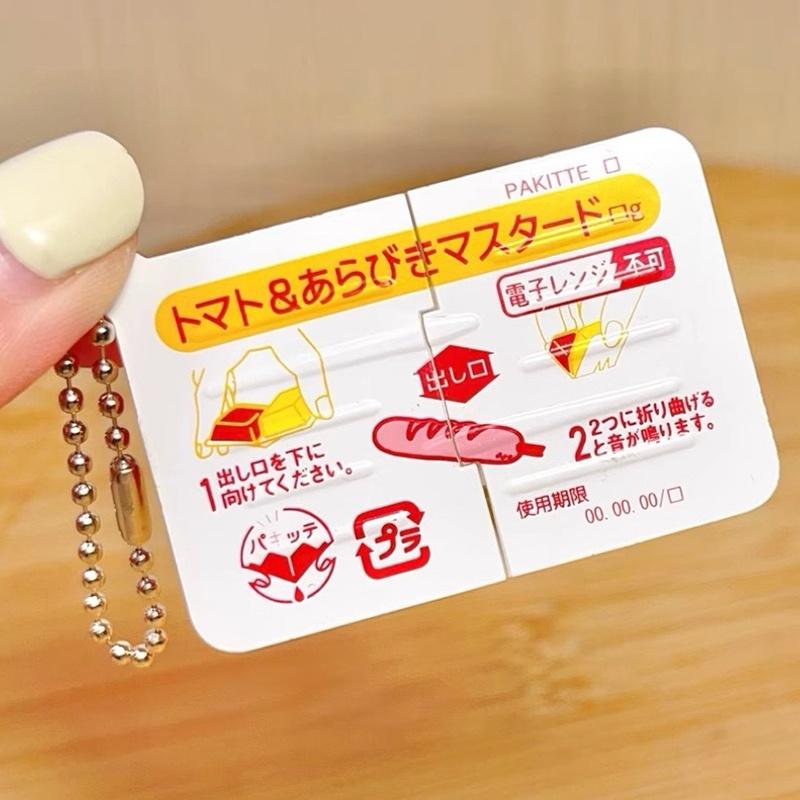 ของเล่นจับเล่นมินิแจมสแนป ธีมอ - Party Games Ideas บทวิจารณ์และราคา